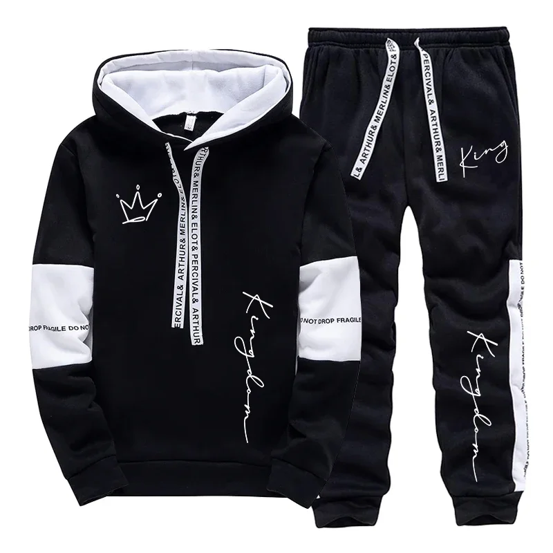 Men'S Fashion Outfits - Мужской комплект для дома и улицы: