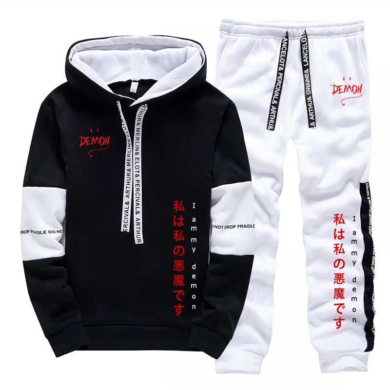 Men'S Fashion Outfits - Новинка 2026: Комплект из 2 предметов