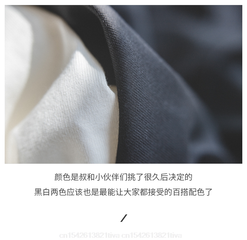 Летняя модная футболка с забав – обзор и цена Men'S Fashion Website