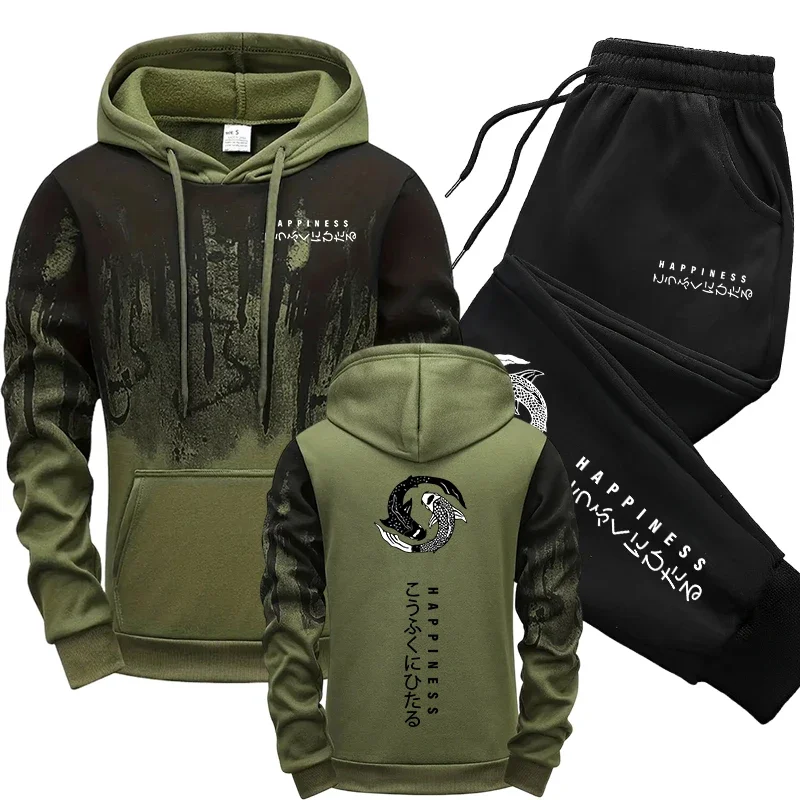 Японский модный мужской спорти – обзор и цена Men'S Fashion Outfits